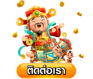 supermax66